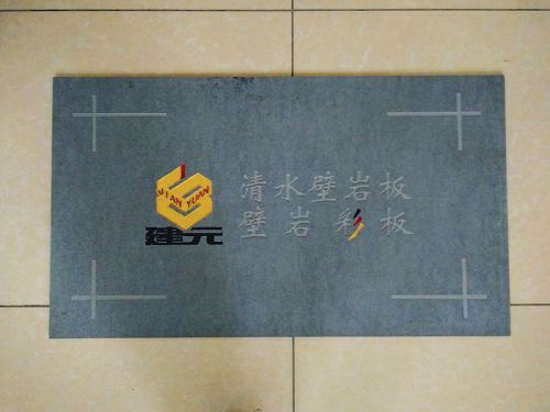 壁巖板雕刻效果